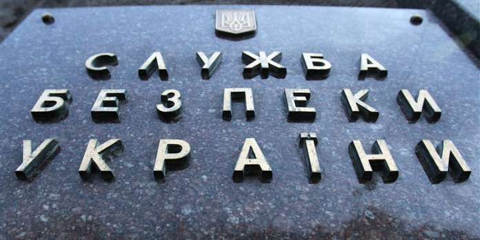 СБУ виявила наркотики, які були заховані у хлібі СБУ виявила наркотики, які були заховані у хлібі