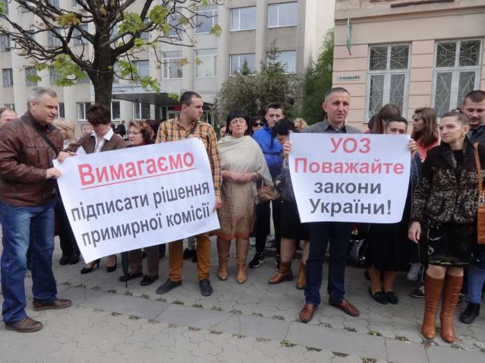 Зуби на полицю: комунальні стоматологи готуються до суду з мерією Зуби на полицю: комунальні стоматологи готуються до суду з мерією