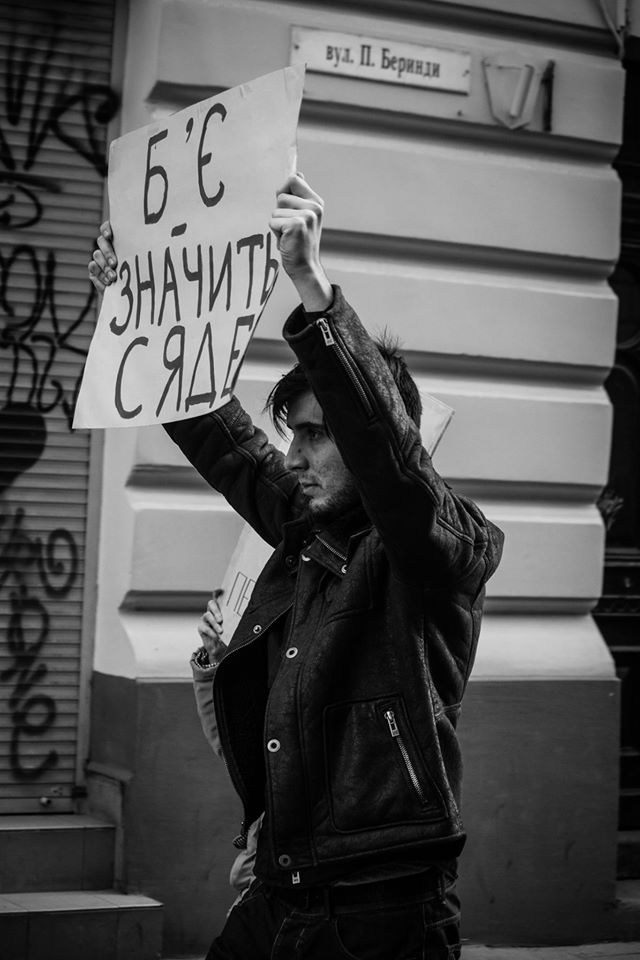 «Біль я навчився терпіти», – 24-річний львів’янин потребує термінової допомоги - 2