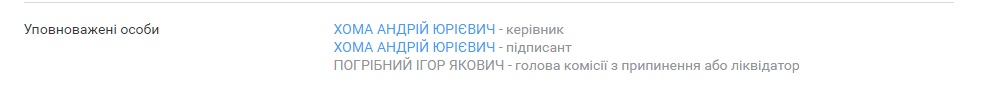 Хто, як, коли і за скільки планує збудувати на Львівщині сміттєпереробний завод - 5