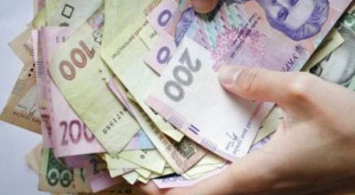 На Львівщині посадовець розтратив майже 300 тисяч гривень На Львівщині посадовець розтратив майже 300 тисяч гривень