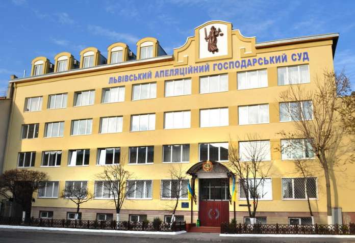 Львівські правоохоронці не знайшли вибухівки у Господарському суді Львівські правоохоронці не знайшли вибухівки у Господарському суді