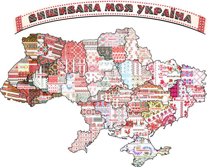 Львівська школа оригінально зустріла день вишиванки (відео) Львівська школа оригінально зустріла день вишиванки (відео)
