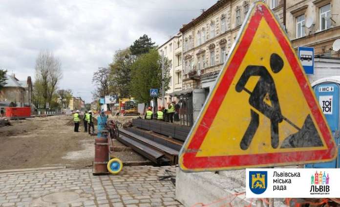 У липні розпочнуть ремонтувати вулицю Замарстинівську У липні розпочнуть ремонтувати вулицю Замарстинівську