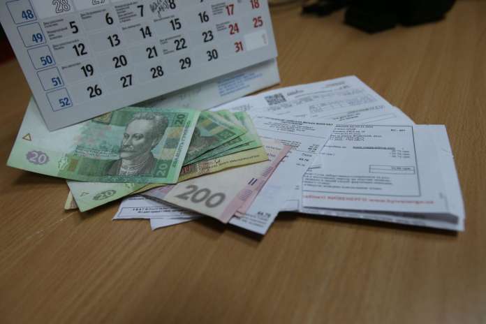 Львів’ян закликають оплачувати комунальні послуги без нарахованих субсидій Львів’ян закликають оплачувати комунальні послуги без нарахованих субсидій