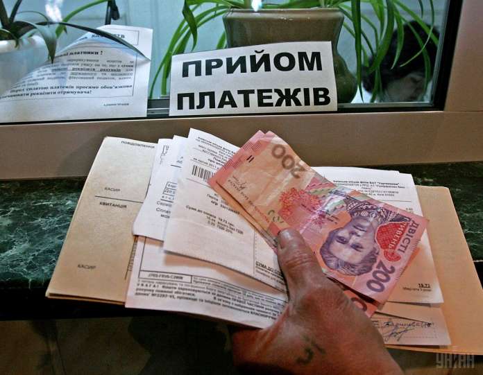 Чому львів’яни не отримують субсидії у нових квитанціях. Офіційне роз’яснення Чому львів’яни не отримують субсидії у нових квитанціях. Офіційне роз’яснення