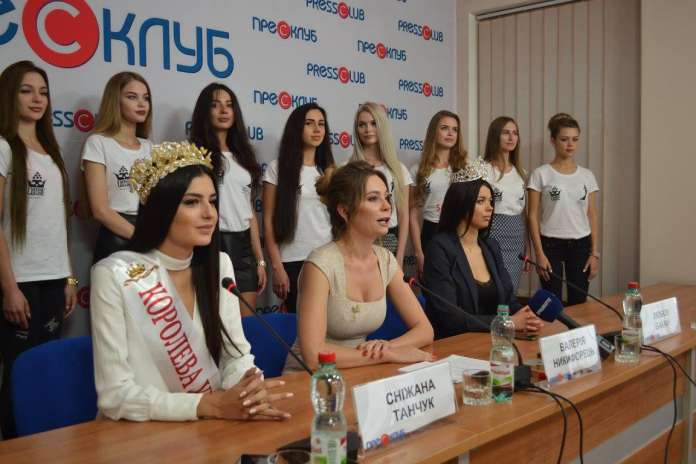 Чого очікувати від конкурсу Міс Львів-2017 (фото) Чого очікувати від конкурсу Міс Львів-2017 (фото)