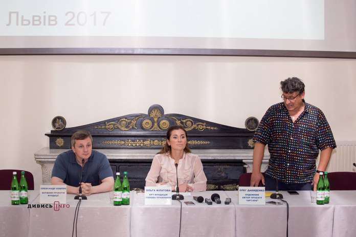 У Львові заснували арт-фундацію «Вільні» та представили її перший незвичний проект «Арт-куб» (фото) У Львові заснували арт-фундацію «Вільні» та представили її перший незвичний проект «Арт-куб» (фото)