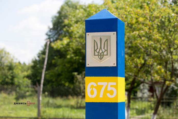 На Львівщині відкрили новий відділ прикордонної служби «Угнів» (фото, відео) На Львівщині відкрили новий відділ прикордонної служби «Угнів» (фото, відео)