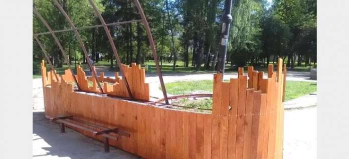 У Левандівському парку відреставрували головний вхід У Левандівському парку відреставрували головний вхід