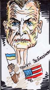 «Я раду брав, я воював». Політичний огляд тижня - 10