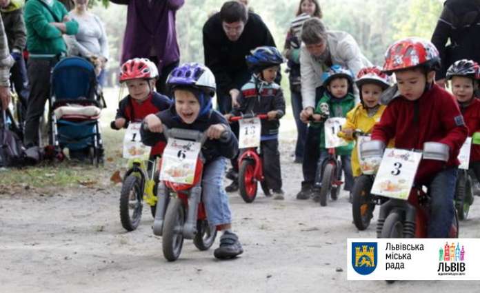 Пластуни організовують велоперегони для маленьких львів’ян Пластуни організовують велоперегони для маленьких львів’ян