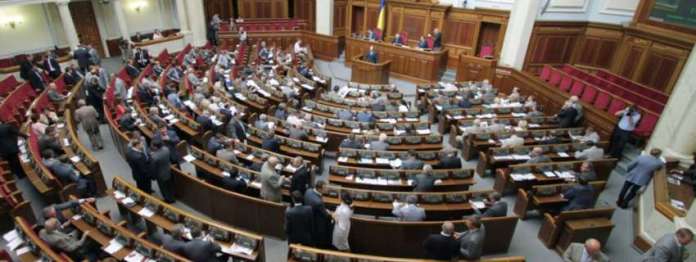 За старт медреформи не голосували 11 нардепів зі Львівщини За старт медреформи не голосували 11 нардепів зі Львівщини