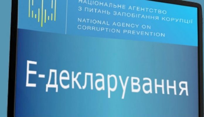 Зять Дубневича увійшов до п’ятірки найбагатших лікарів України Зять Дубневича увійшов до п’ятірки найбагатших лікарів України