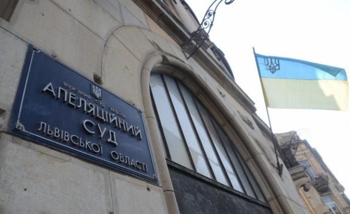 Сьогодні Апеляційний суд вирішуватиме долю парку «Знесіння» Сьогодні Апеляційний суд вирішуватиме долю парку «Знесіння»