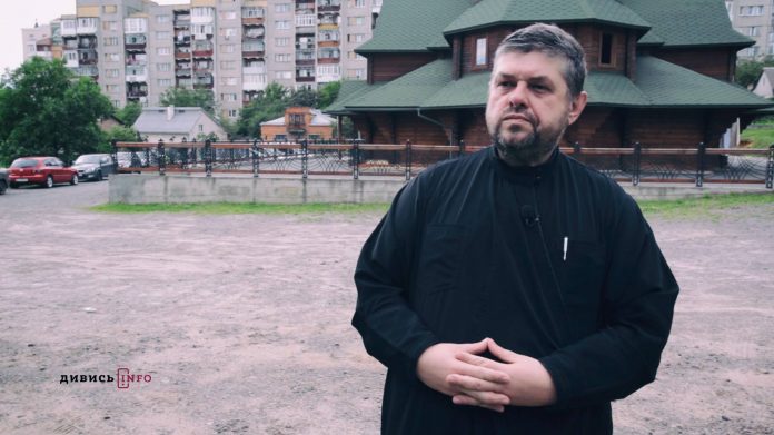 Господь створив нас різними, тож ми можемо збагатити одне одного, – о. Тихон Кульбака (відео) Господь створив нас різними, тож ми можемо збагатити одне одного, – о. Тихон Кульбака (відео)