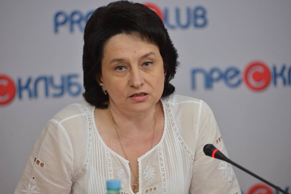 Чому у мешканців Львівщини можуть бути борги у квитанціях за газ. Роз’яснення експерта - 2