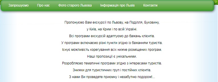 Спекотно, сонячно і порожньо: як виглядають кримські пляжі - 20