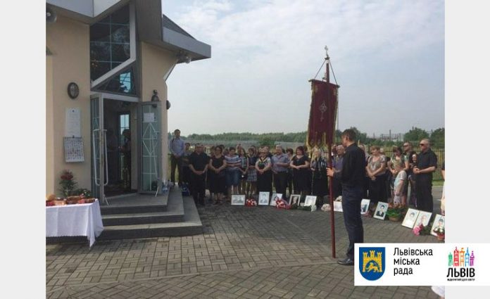 Завтра у Львові вшанують Духовного Провідника Митрополита Андрея Шептицького Завтра у Львові вшанують Духовного Провідника Митрополита Андрея Шептицького