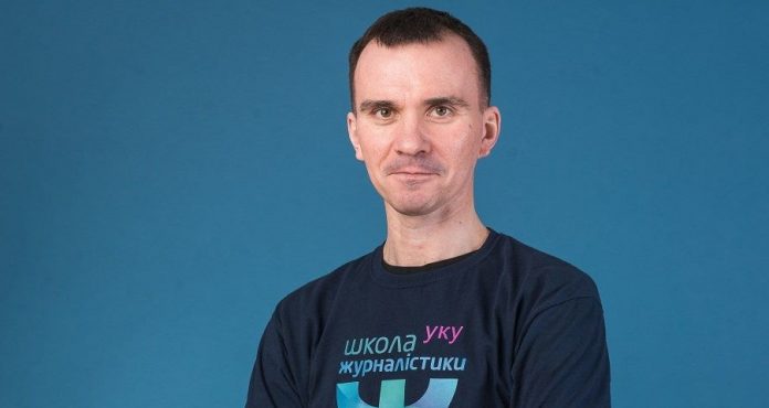 Стало відомо, хто став директором Школи журналістики УКУ Стало відомо, хто став директором Школи журналістики УКУ
