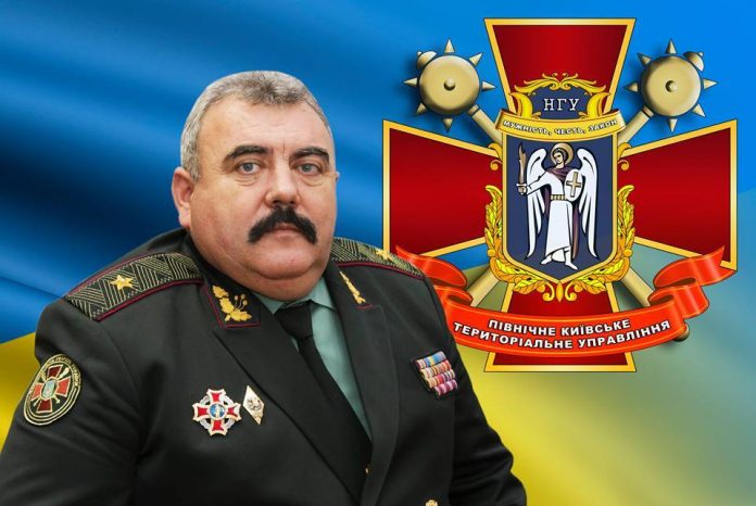 Скандал у Нацгвардії: високопоставленого чиновника звинувачують у зловживанні владою Скандал у Нацгвардії: високопоставленого чиновника звинувачують у зловживанні владою
