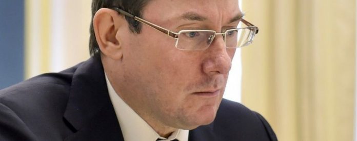 Зарплати прокурорів зростуть на 70%, Луценка – на 30% Зарплати прокурорів зростуть на 70%, Луценка – на 30%
