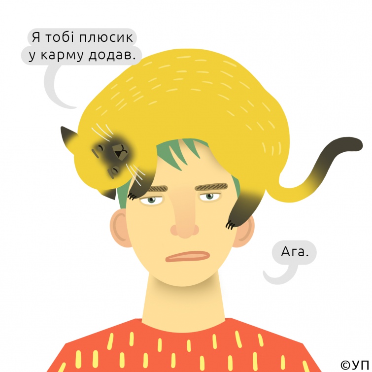 Плюс до карми та інших 4 причини взяти тварину із притулку (фото) - 6