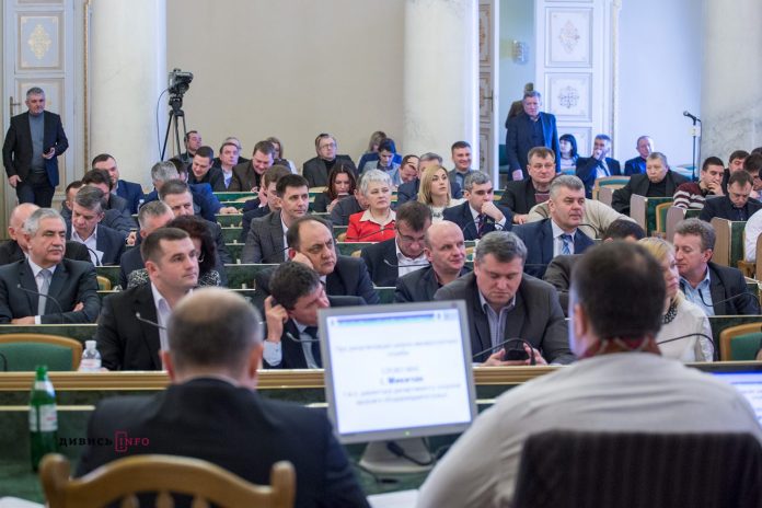 Позачергова сесія Львівської облради не обійдеться одним питанням Позачергова сесія Львівської облради не обійдеться одним питанням