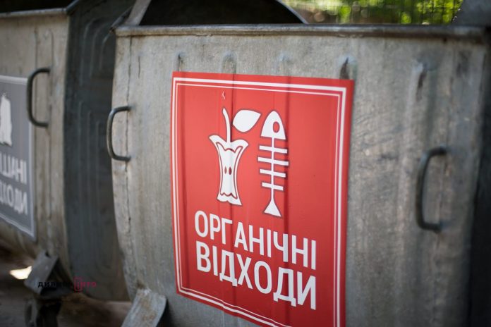 У Львові запрацювала система сортування сміття (відео) У Львові запрацювала система сортування сміття (відео)