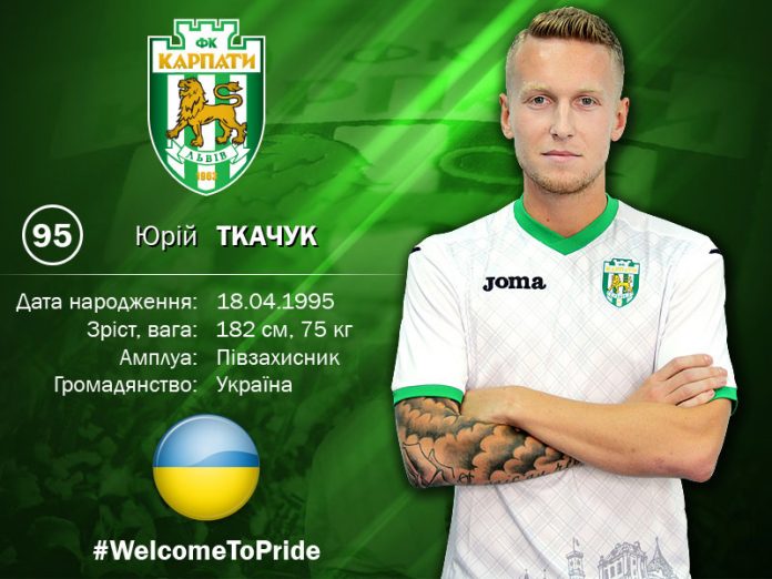 «Карпати» підписали півзахисника Юрія Ткачука «Карпати» підписали півзахисника Юрія Ткачука