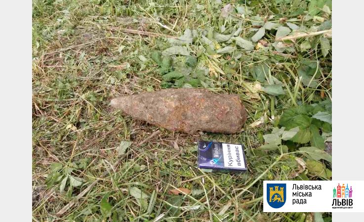 Правоохоронці виявили у Львові схожий на артснаряд предмет