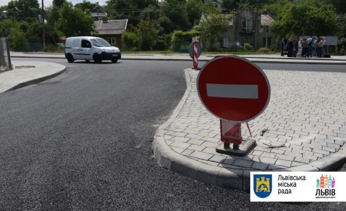 Завтра на перехресті вулиць Липинського-Замарстинівська буде частково обмежено рух транспорту Завтра на перехресті вулиць Липинського-Замарстинівська буде частково обмежено рух транспорту