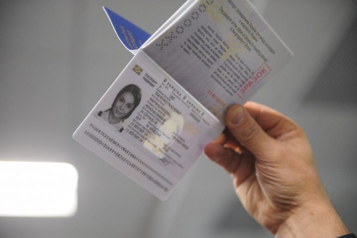 Біометричні паспорти отримали майже 5 мільйонів українців Біометричні паспорти отримали майже 5 мільйонів українців