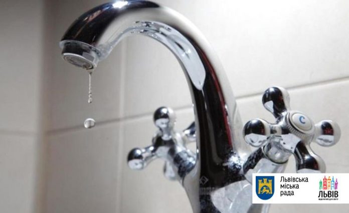 Завтра у Личаківський район Львова вода буде подаватися за графіком Завтра у Личаківський район Львова вода буде подаватися за графіком