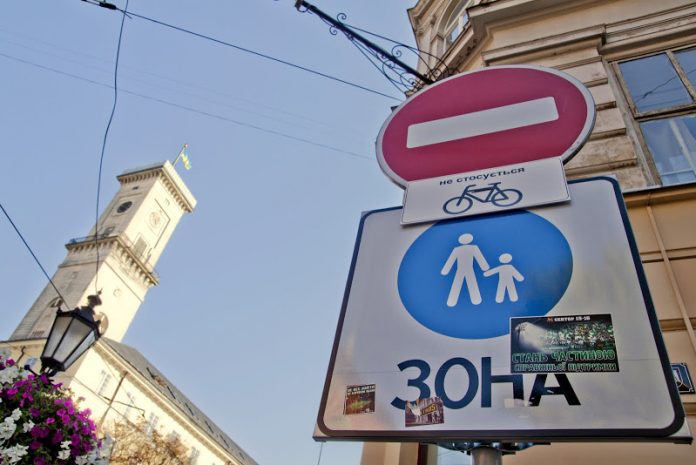 Центр Львова планують зробити пішохідним Центр Львова планують зробити пішохідним