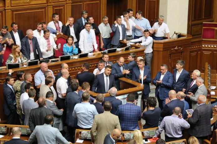 Як реформувати парламент: думка гендиректора Комітету виборців Як реформувати парламент: думка гендиректора Комітету виборців