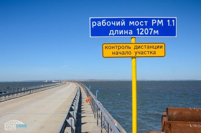 У Керченську протоку впав автобус з робітниками – шестеро осіб загинули У Керченську протоку впав автобус з робітниками – шестеро осіб загинули