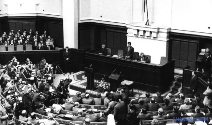 Останній день радянської влади в Україні Останній день радянської влади в Україні