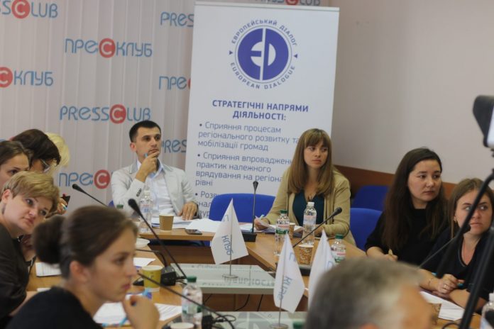 Львівська облрада підтримує конкурсний розподіл коштів бюджету області Львівська облрада підтримує конкурсний розподіл коштів бюджету області