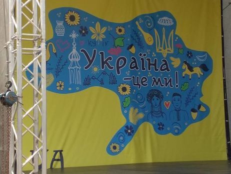 Прокуратура кваліфікувала інцидент в Броварах з картою України як посягання на територіальну цілісність