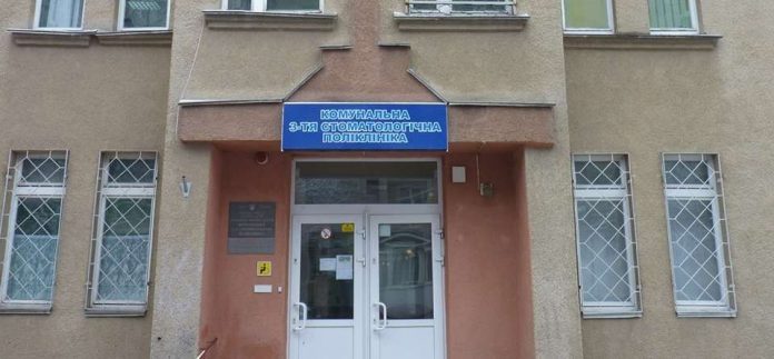 З колективами стоматполіклінік, які протестують проти реформи, проведуть перемовини — ЛМР З колективами стоматполіклінік, які протестують проти реформи, проведуть перемовини — ЛМР