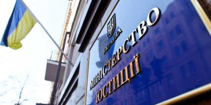 Україна відкрила базу даних власників компаній Україна відкрила базу даних власників компаній