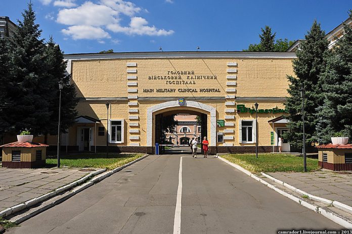 У київському госпіталі помер військовослужбовець з Львівщини У київському госпіталі помер військовослужбовець з Львівщини