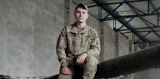 У Мар’їнці загинув 21-річний військовий ЗСУ із Пустомит