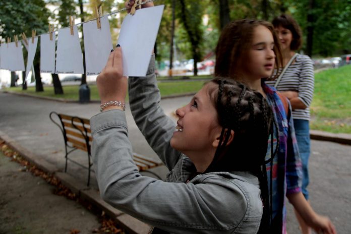 Львів’яни зібрали рекордну суму на благодійному фотоаукціоні просто неба (фото) Львів’яни зібрали рекордну суму на благодійному фотоаукціоні просто неба (фото)