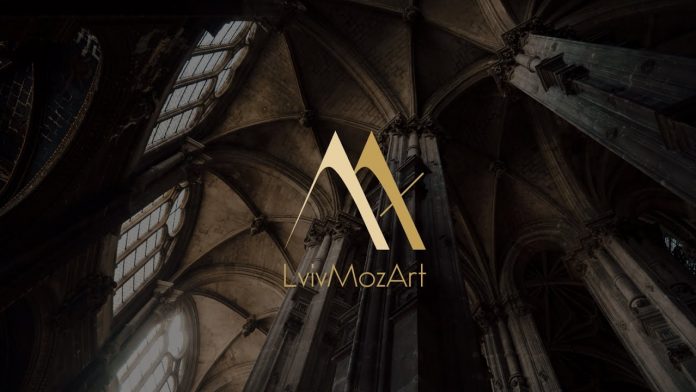 П’ять подій Lviv MozArt, які можна відвідати безкоштовно П’ять подій Lviv MozArt, які можна відвідати безкоштовно