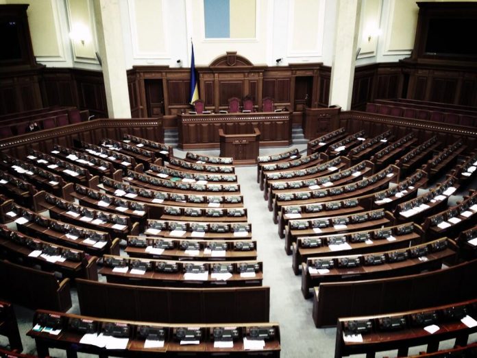 Експерт назвав ключові проблеми роботи парламенту Експерт назвав ключові проблеми роботи парламенту