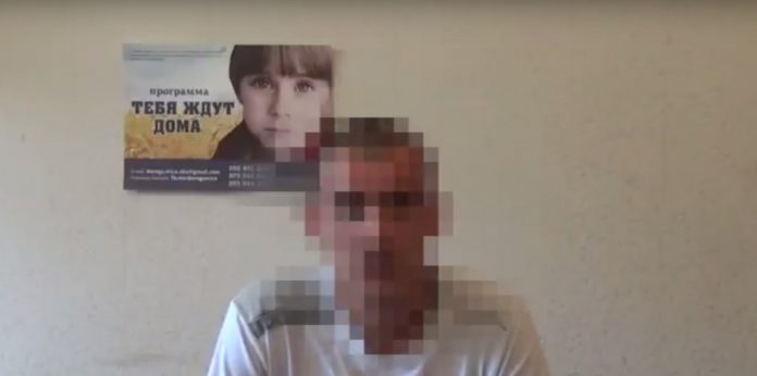 Охоронець російських командирів та «генштабу» бойовиків здався СБУ Охоронець російських командирів та «генштабу» бойовиків здався СБУ