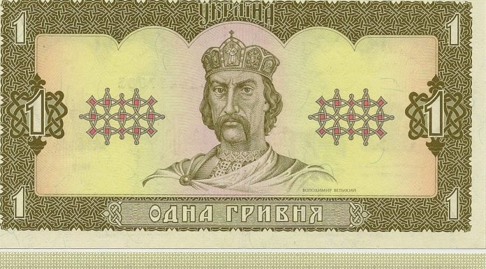 Гривня впала до долара в 15 разів за 21 рік, – НБУ Гривня впала до долара в 15 разів за 21 рік, – НБУ