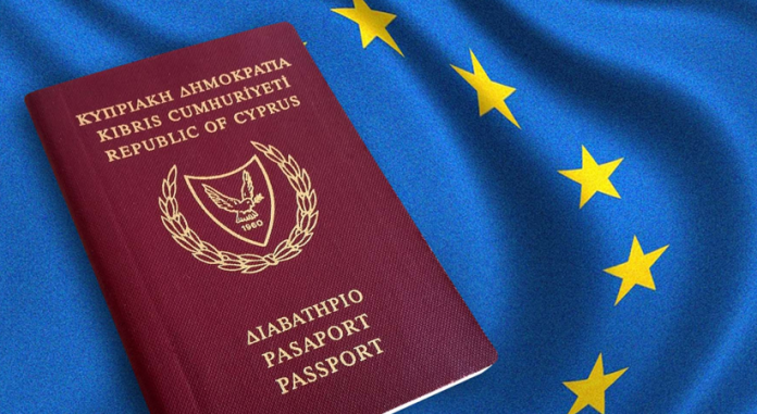 Кіпр заробив мільярди, продаючи паспорти ЄС багатим українцям і росіянам Кіпр заробив мільярди, продаючи паспорти ЄС багатим українцям і росіянам